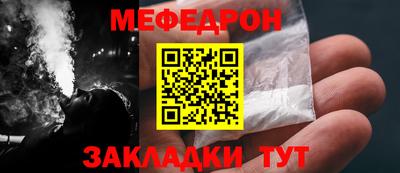 СК Бугуруслан