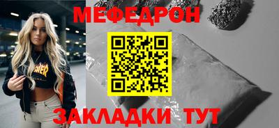 СК Бугуруслан
