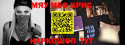дурь Будённовск