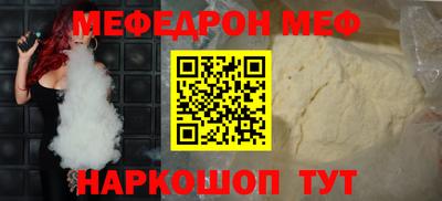 СК Бугуруслан