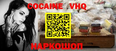 герыч Бузулук