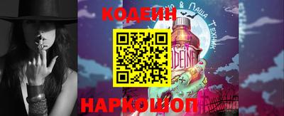 дурь Будённовск