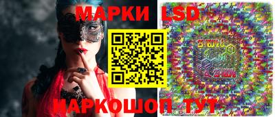 дурь Будённовск