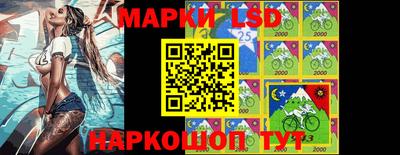 дурь Будённовск