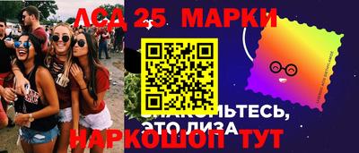 герыч Бузулук