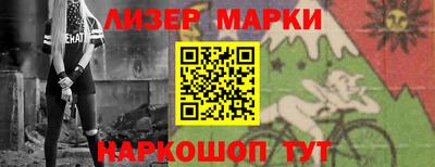 СК Бугуруслан