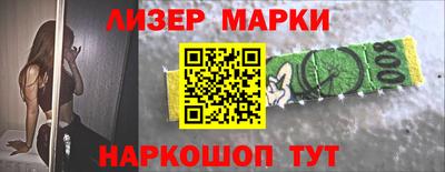 СК Бугуруслан