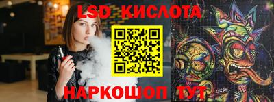 герыч Бузулук