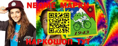 герыч Бузулук