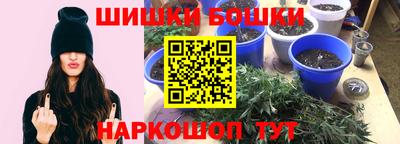 СК Бугуруслан