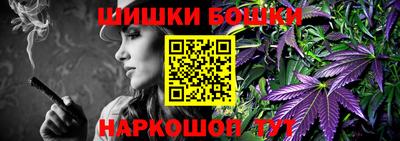 СК Бугуруслан