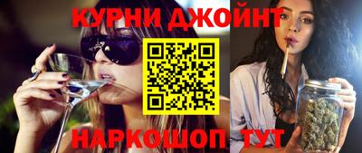 дурь Будённовск