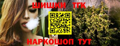 СК Бугуруслан