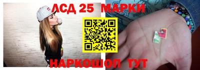 СК Бугуруслан