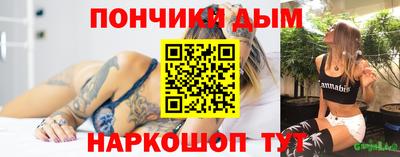 герыч Бузулук