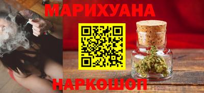 герыч Бузулук