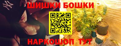 дурь Будённовск