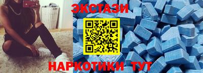СК Бугуруслан