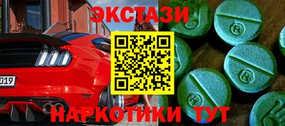 дурь Будённовск