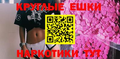 дурь Будённовск