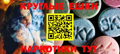 дурь Будённовск