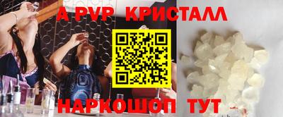 СК Бугуруслан