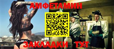 герыч Бузулук
