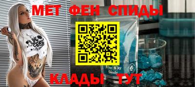 герыч Бузулук