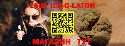СК Бугуруслан