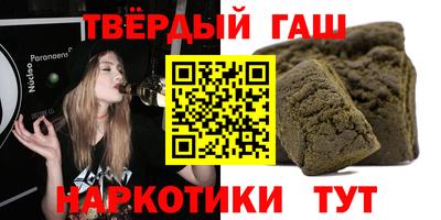 дурь Будённовск