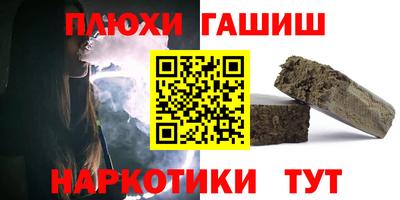 дурь Будённовск