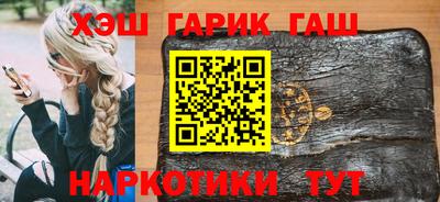 СК Бугуруслан