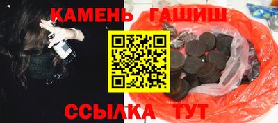 дурь Будённовск