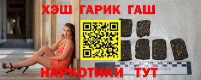 герыч Бузулук