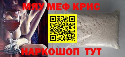 СК Бугуруслан