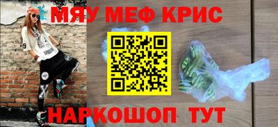 дурь Будённовск