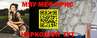СК Бугуруслан