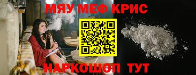 герыч Бузулук